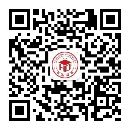 微信公众号